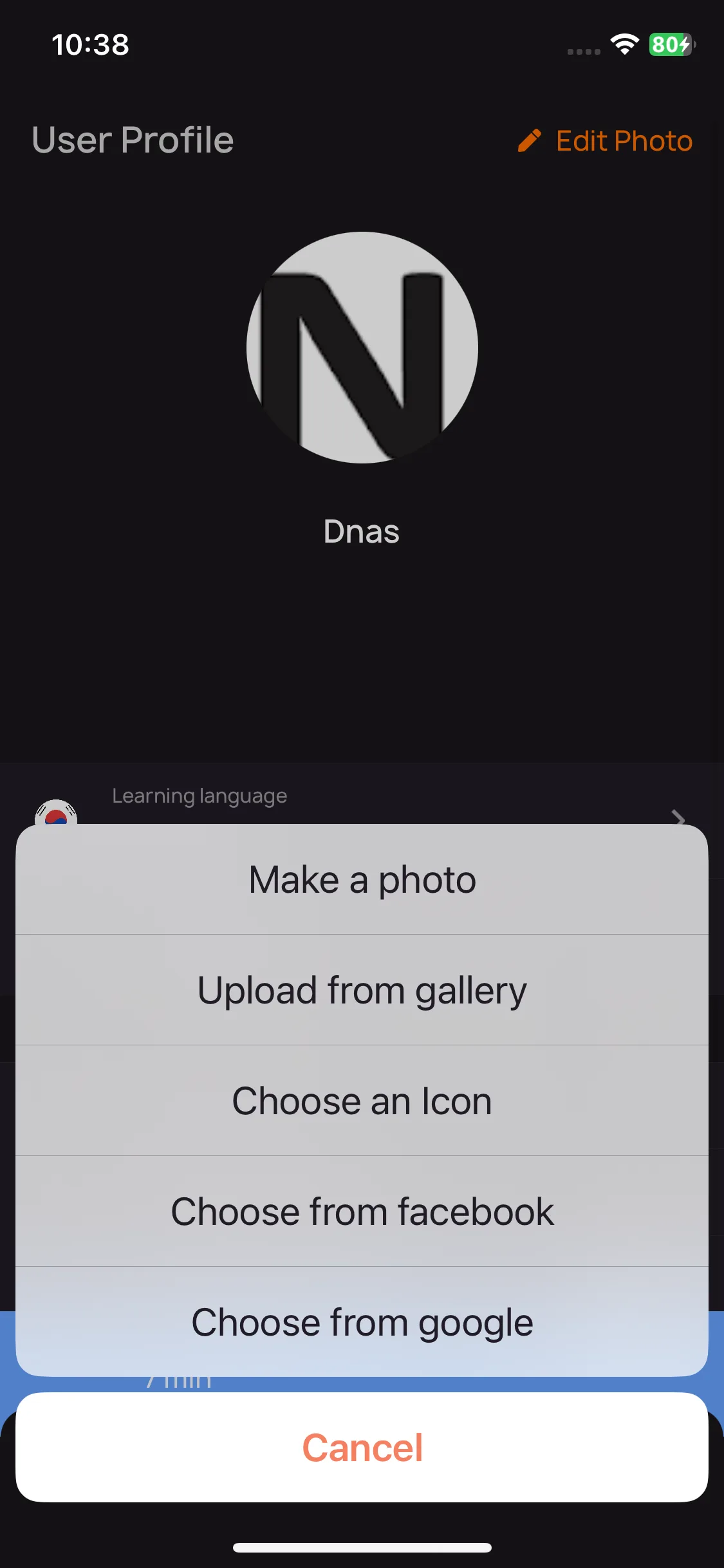 Test Image 3